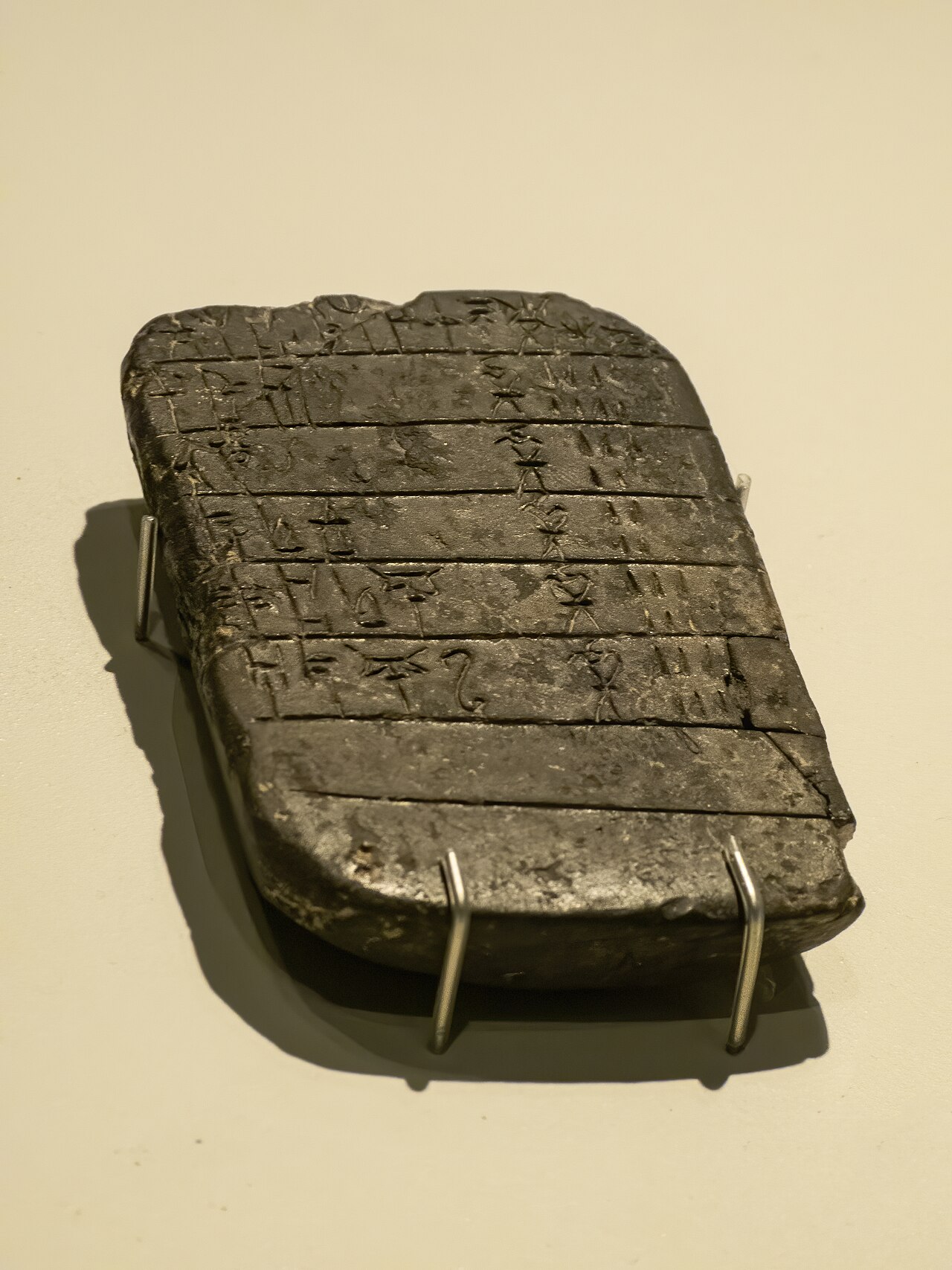 Tabuleta em escrita Linear B, de Pilos